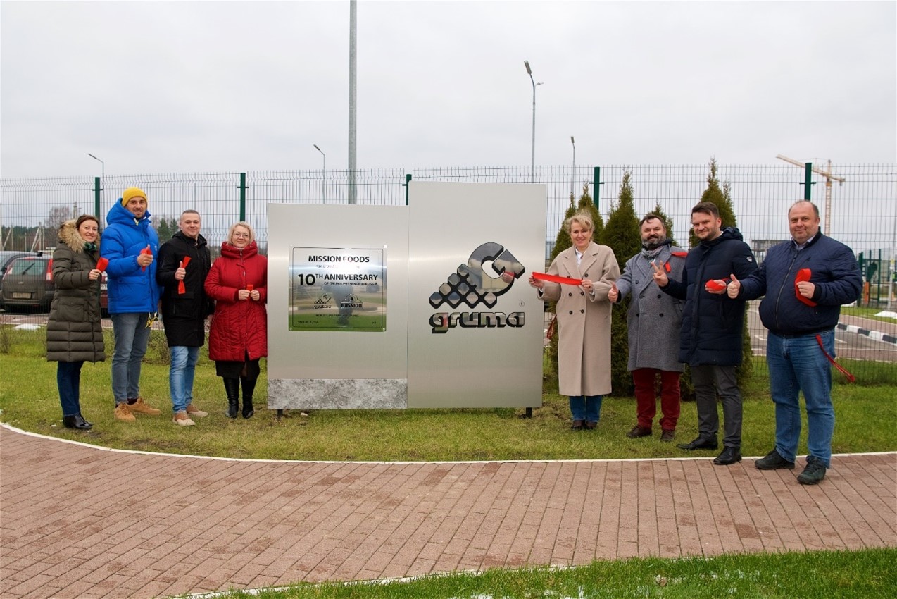 10 лет GRUMA в России