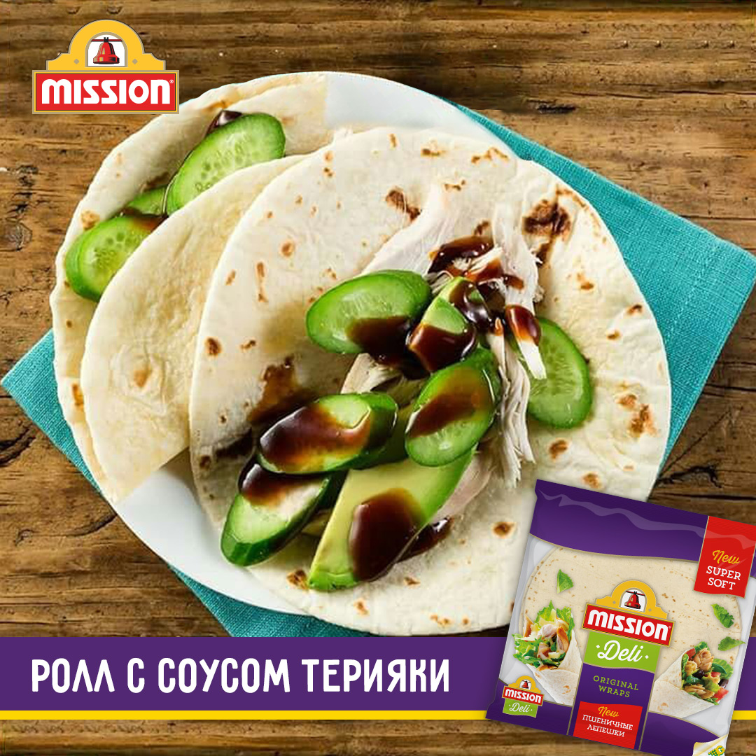 Ролл с соусом терияки