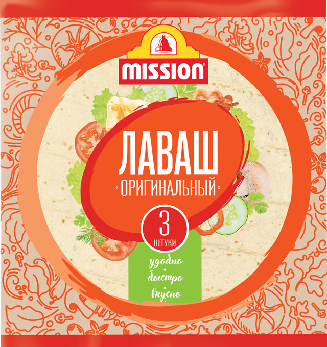 Lavash