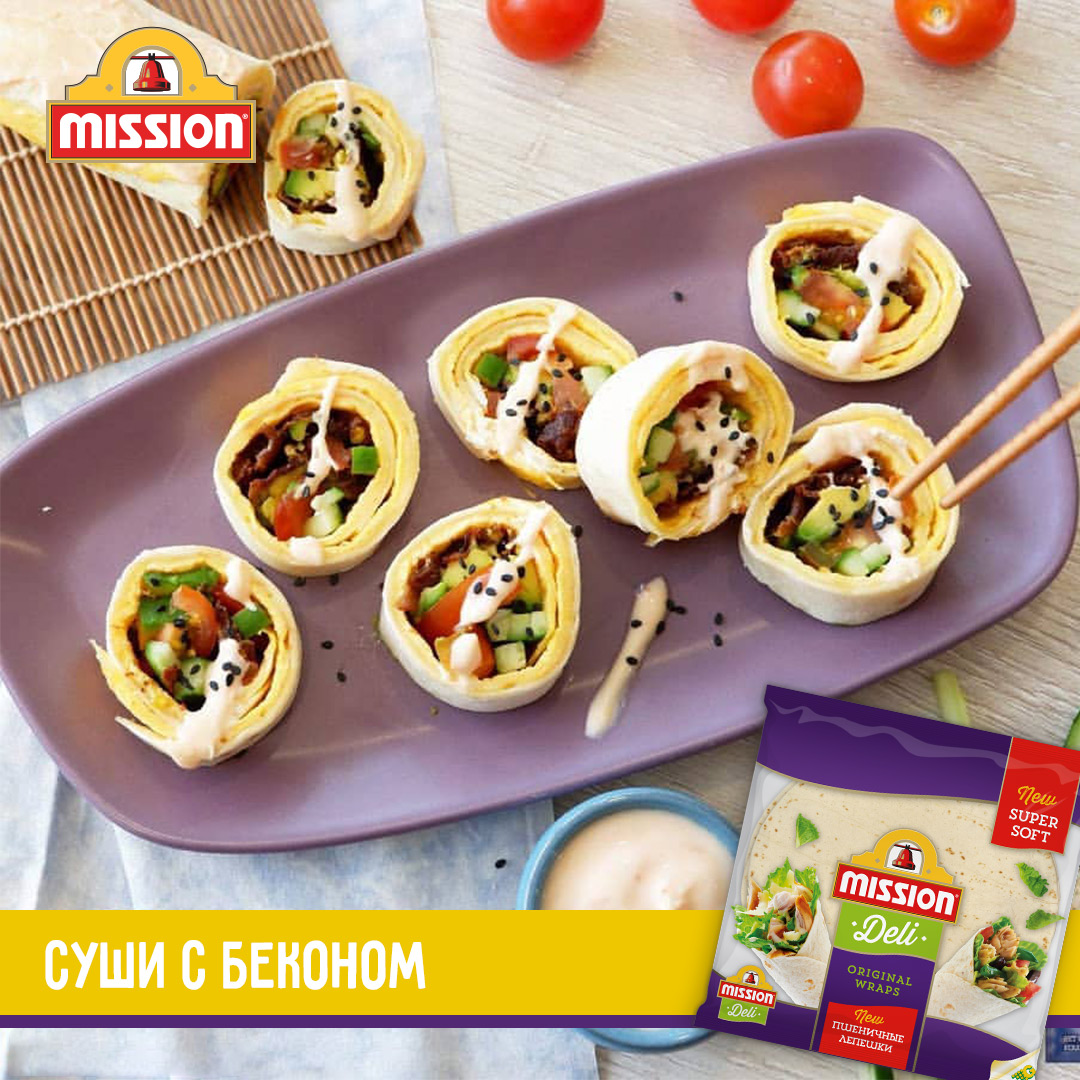 "Суши" с беконом