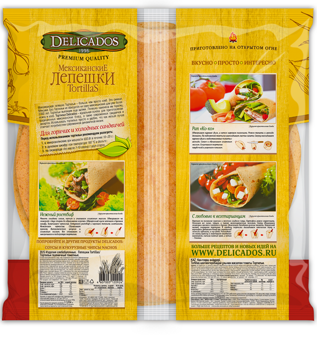 Delicados Tortilla Tomato 400G Back