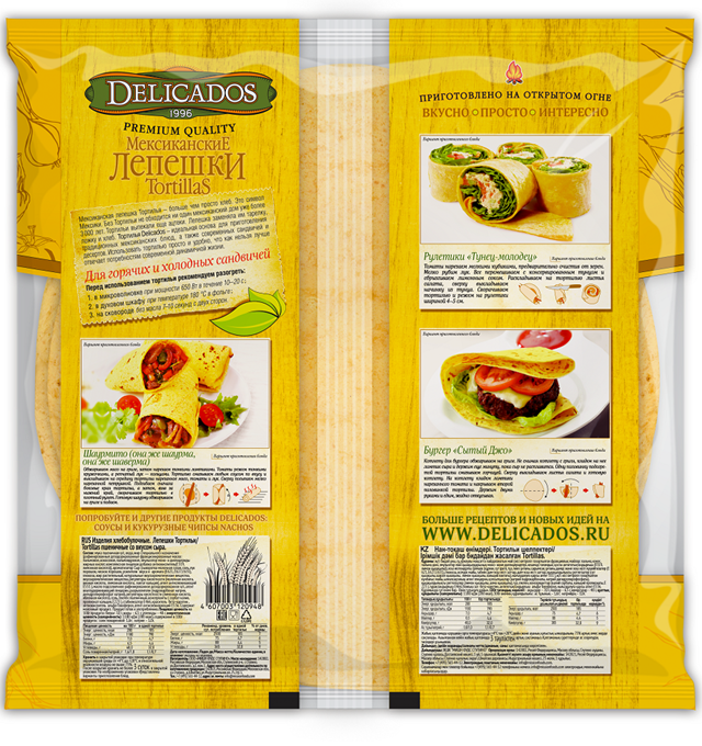 Delicados Tortilla Cheese 400G Back