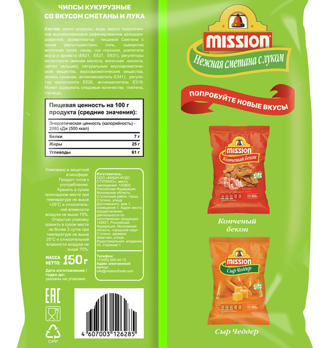 MISSION Sour Cream&Onion 150G Back