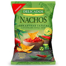 DELICADOS Начос "Пикантная сальса" с кусочками перца чили